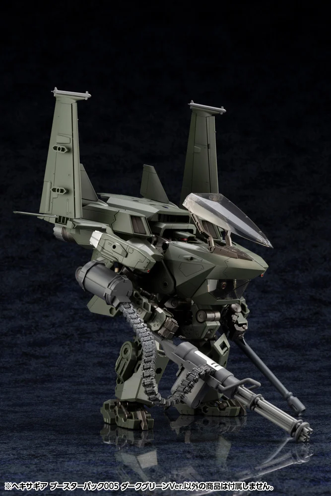 HEXA GEAR 1/24 BOOSTER PACK 005 DARK GREEN VER - Imagen 18
