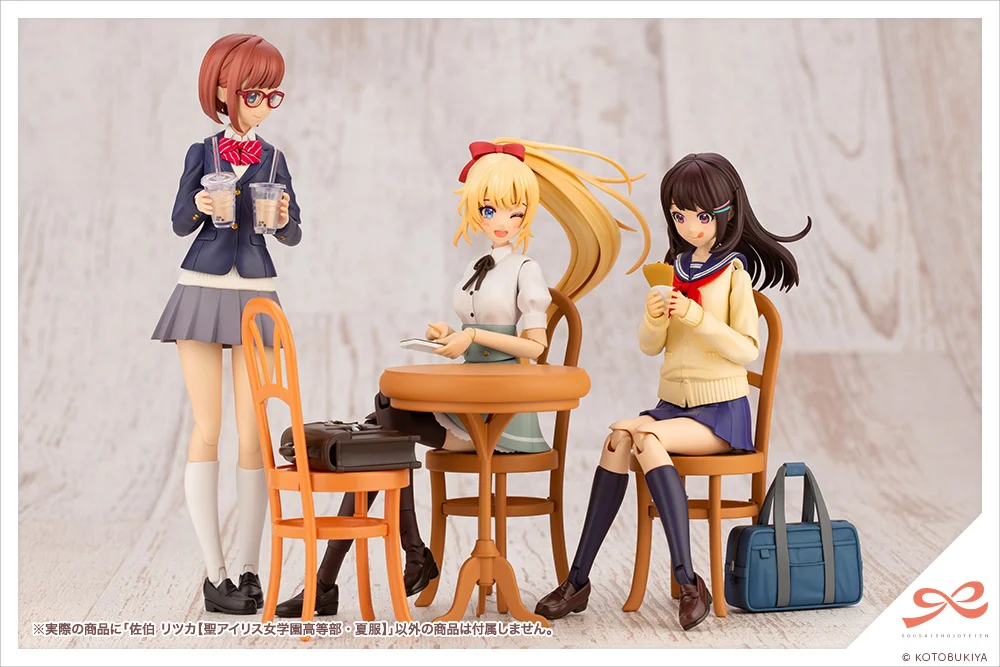 SOUSAI SHOJO TEIEN - RITSUKA SAEKI (ST. IRIS GAKUEN GIRLS' HIGH SCHOOL SUMMER CLOTHES) - Imagen 17