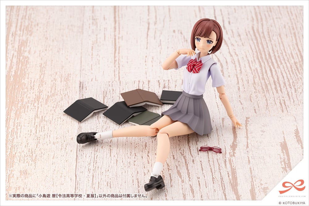 SOUSAI SHOJO TEIEN - MADOKA YUKI (TOUOU HIGH SCHOOL SUMMER CLOTHES) - Imagen 6