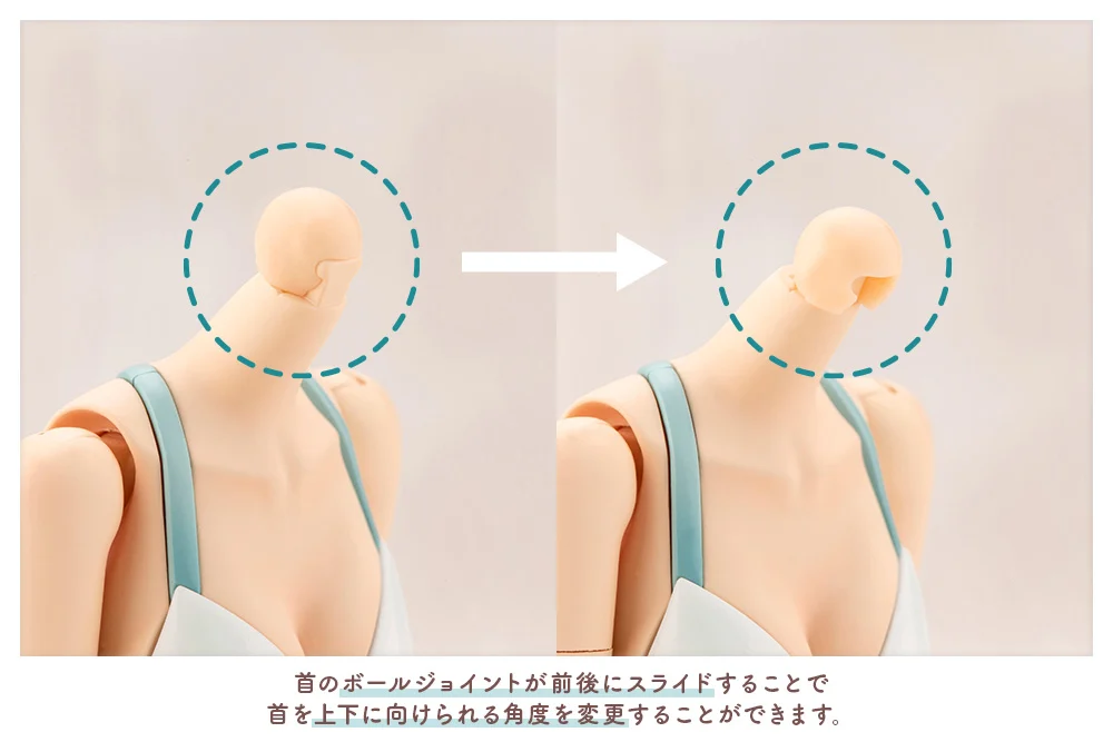 SOUSAI SHOJO TEIEN - KOYOMI TAKASHI (SWIM STYLE) - Imagen 15