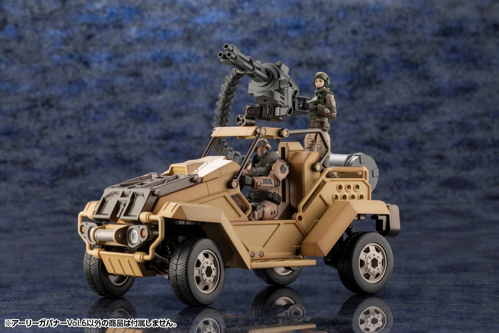 HEXA GEAR 1/24 GOVERNOR EARLY GOVERNOR VOL.6 - Imagen 15