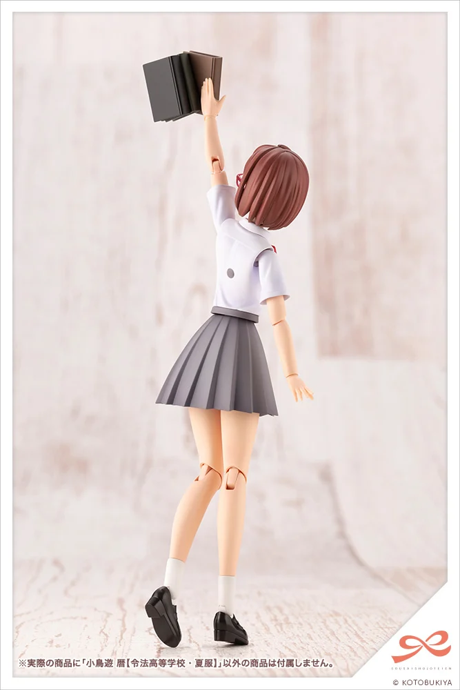 SOUSAI SHOJO TEIEN - MADOKA YUKI (TOUOU HIGH SCHOOL SUMMER CLOTHES) - Imagen 8