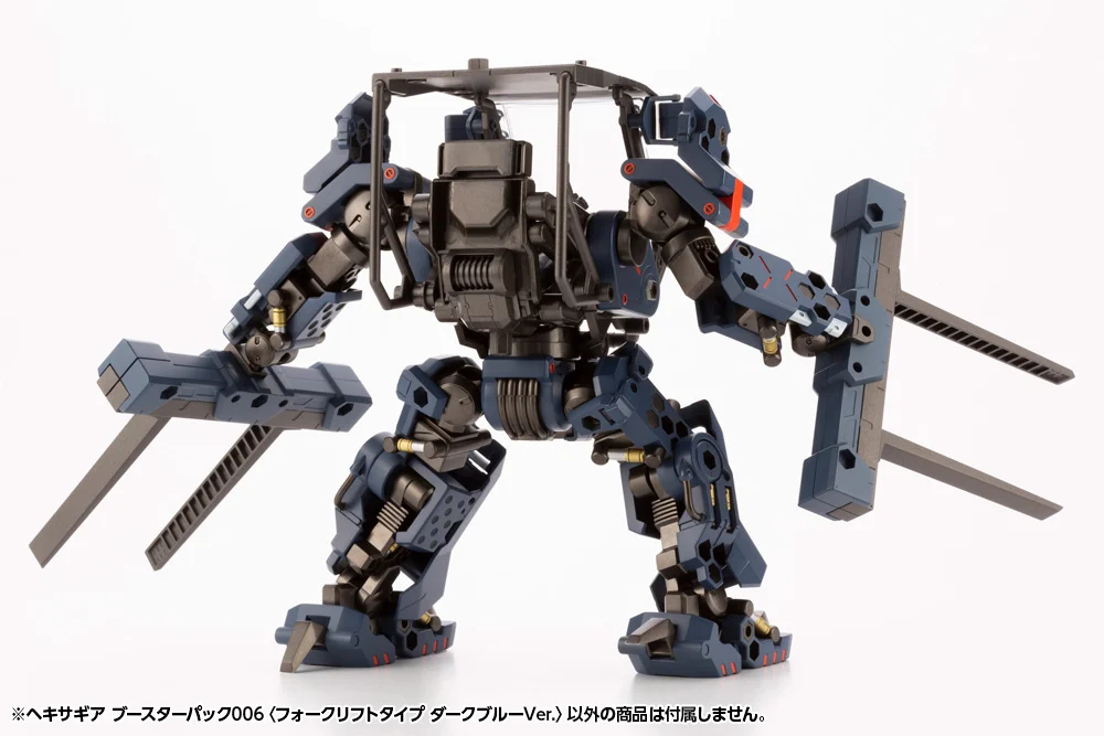 HEXA GEAR 1/24 BOOSTER PACK 006 FORKLIFT DARK BLUE VER. - Imagen 14