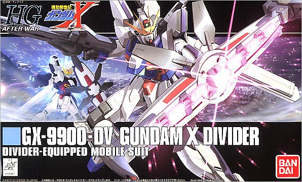 HGAW 1/144 GX-9900-DV GUNDAM X DIVIDER - Nº 118 - Imagen 6