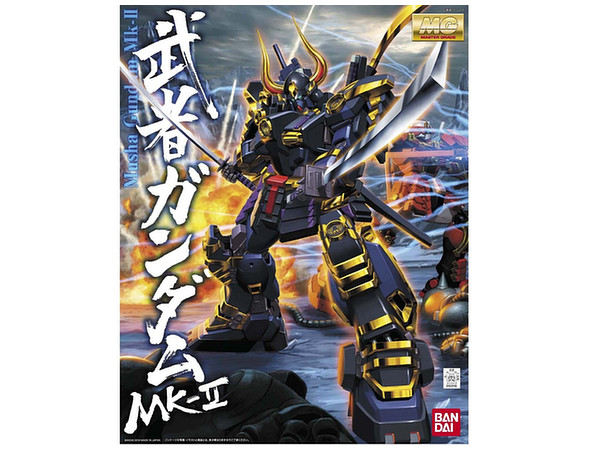 MG 1/100 MUSHA GUNDAM MK-II - Nº 133