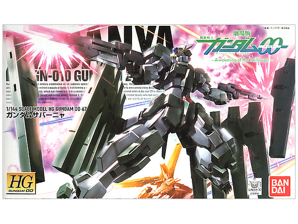 HG GUNDAM 00 1/144 ZABANYA - Nº 67