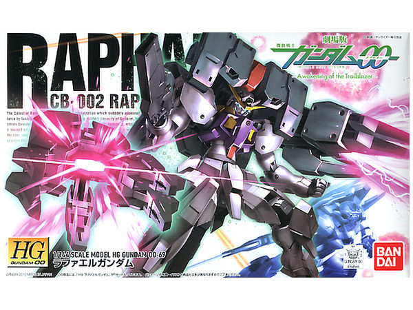 HG GUNDAM 00 1/144 GB-002 RAPHAEL - Nº 69