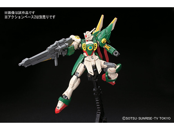 HGBF 1/144 WING GUNDAM FENICE - Nº 006 - Imagen 5