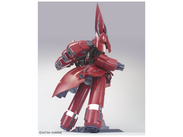 HGUC 1/144 NZ-999 NEO ZEONG - Nº 181 - Geosan Battle