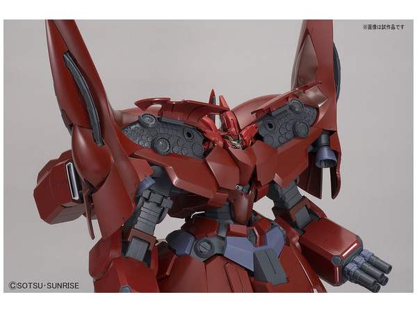 HGUC 1/144 NZ-999 NEO ZEONG - Nº 181 - Geosan Battle