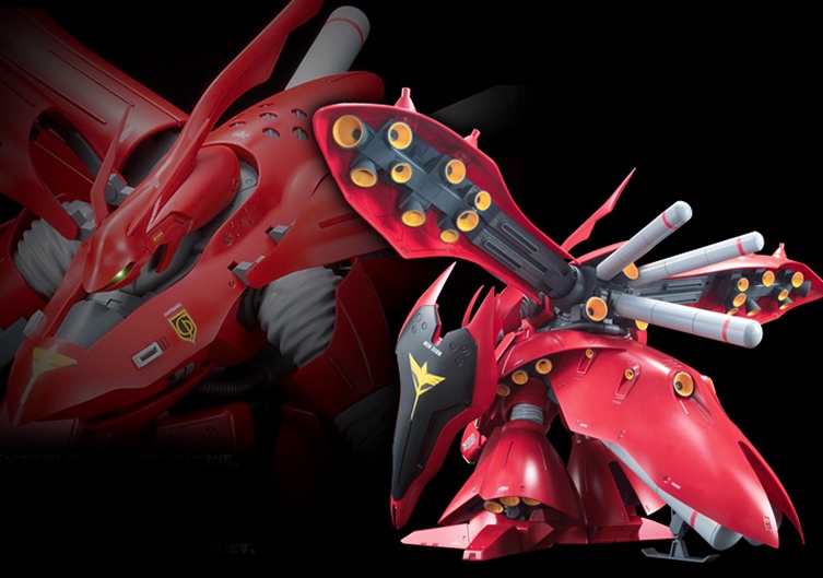 RE 1/100 NIGHTINGALE MSN-04 - Nº 01 - Imagen 6