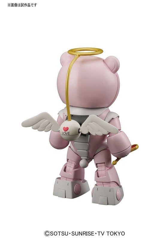 HGBF 1/144 KUMA-P BEARGGUY P (PRETTY) - Nº 048 - Imagen 3