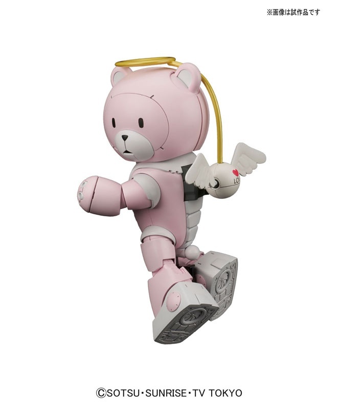 HGBF 1/144 KUMA-P BEARGGUY P (PRETTY) - Nº 048 - Imagen 6