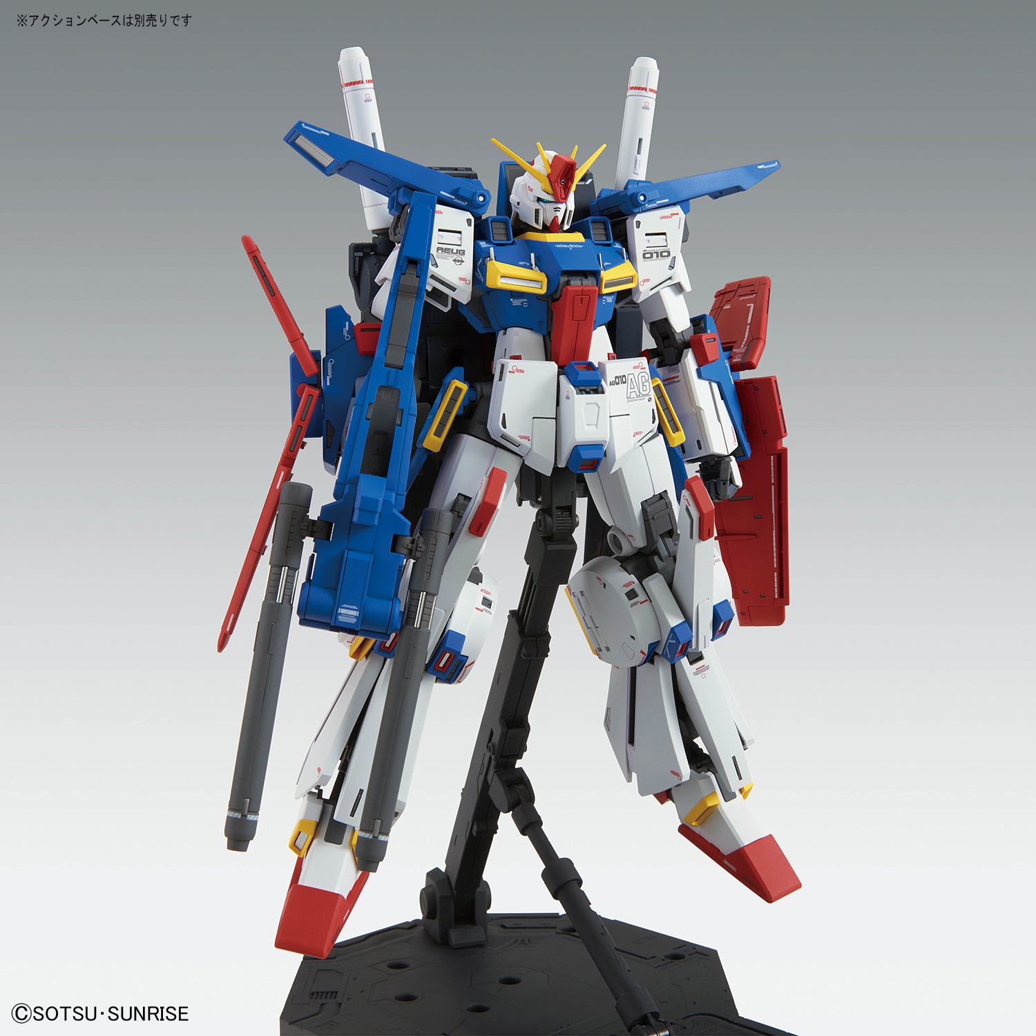 MG 1/100 MSA-010 ZZ GUNDAM VER KA - Nº 198 - Imagen 12