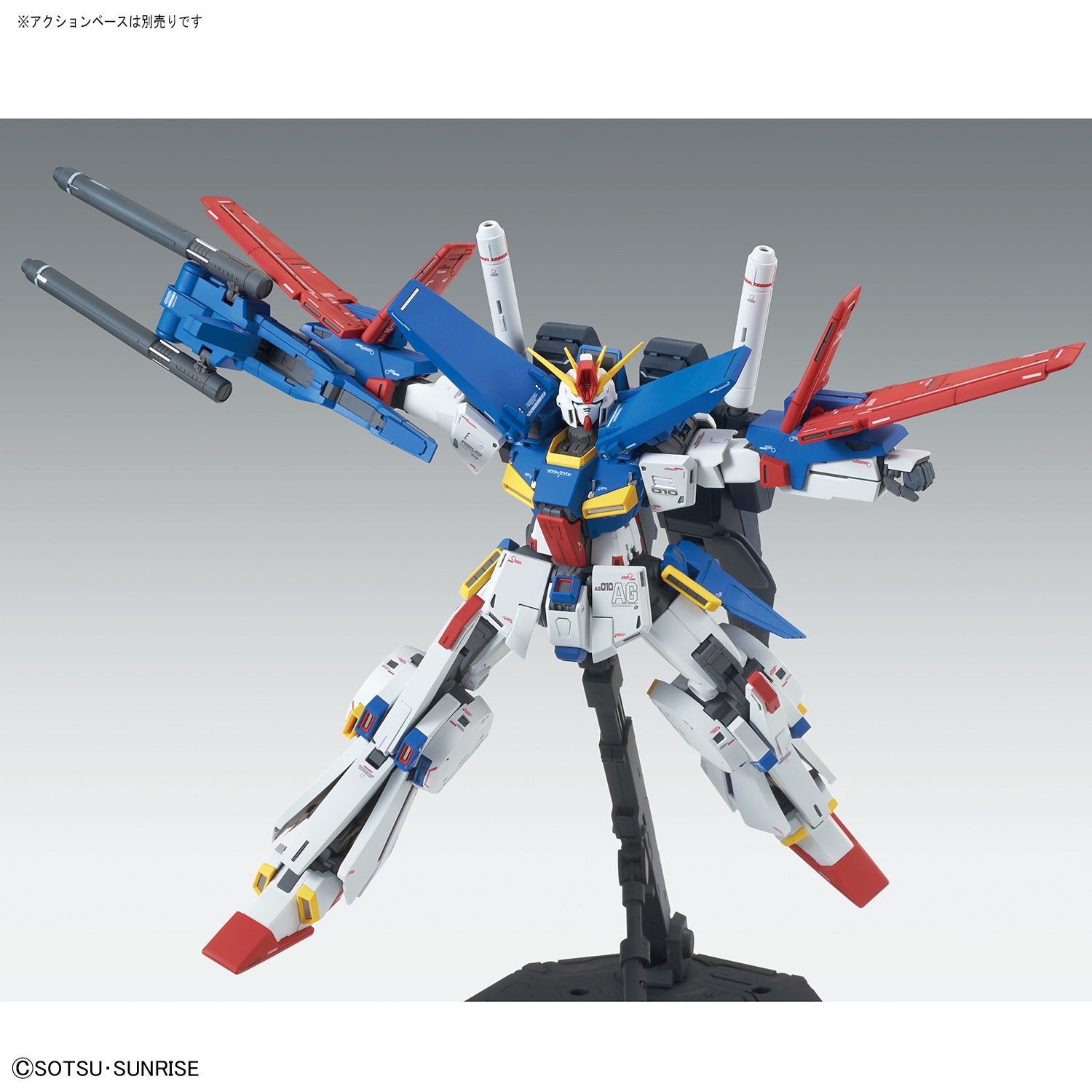 MG 1/100 MSA-010 ZZ GUNDAM VER KA - Nº 198 - Imagen 4