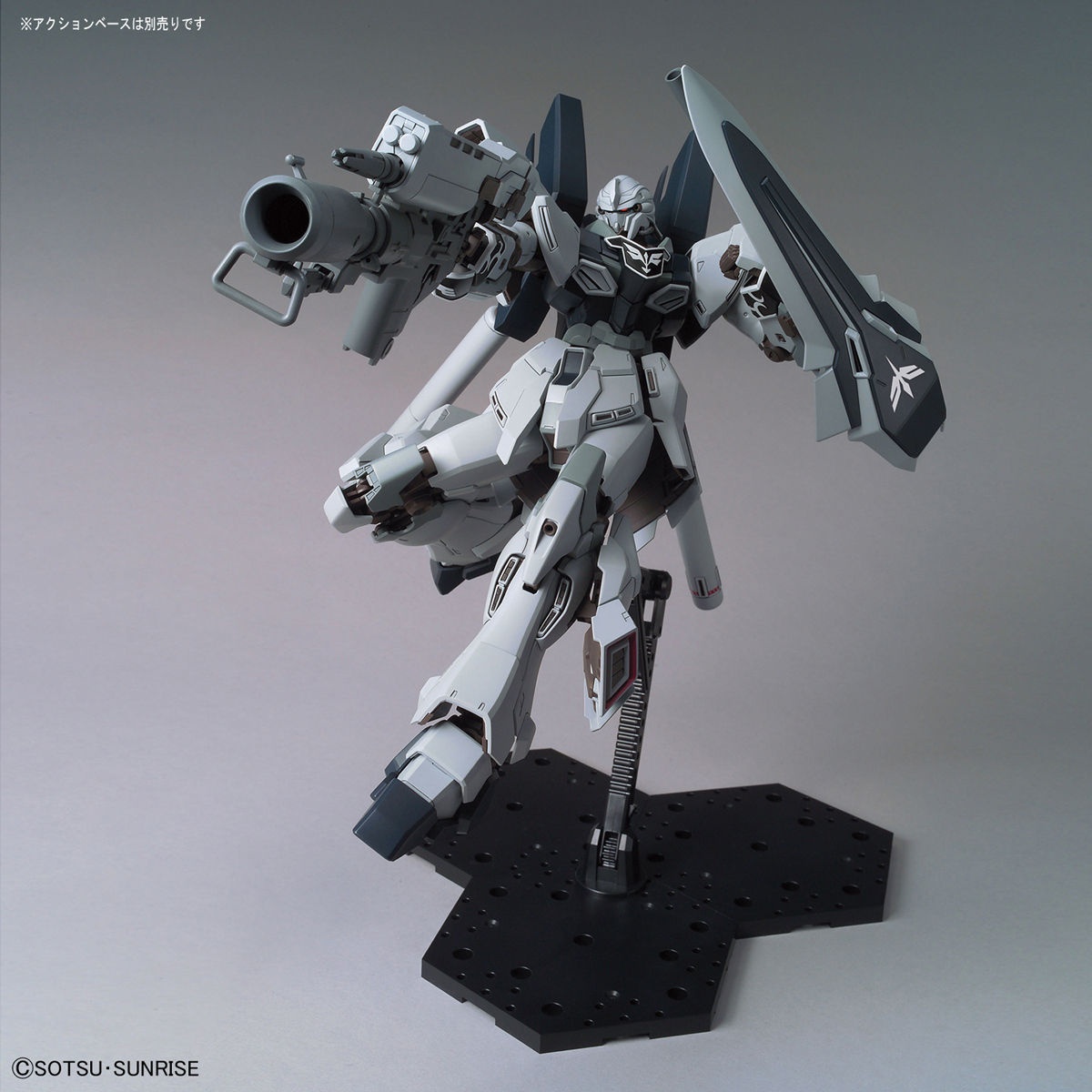 MG 1/100 MSN-06S-2 SINANJU STEIN (NARRATIVE VER) - Nº 206 - Imagen 4