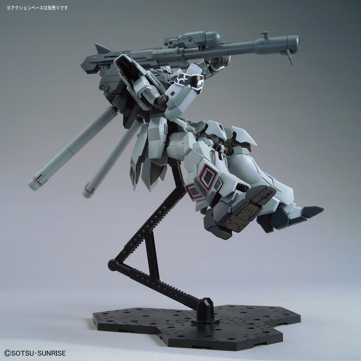 MG 1/100 MSN-06S-2 SINANJU STEIN (NARRATIVE VER) - Nº 206 - Imagen 5