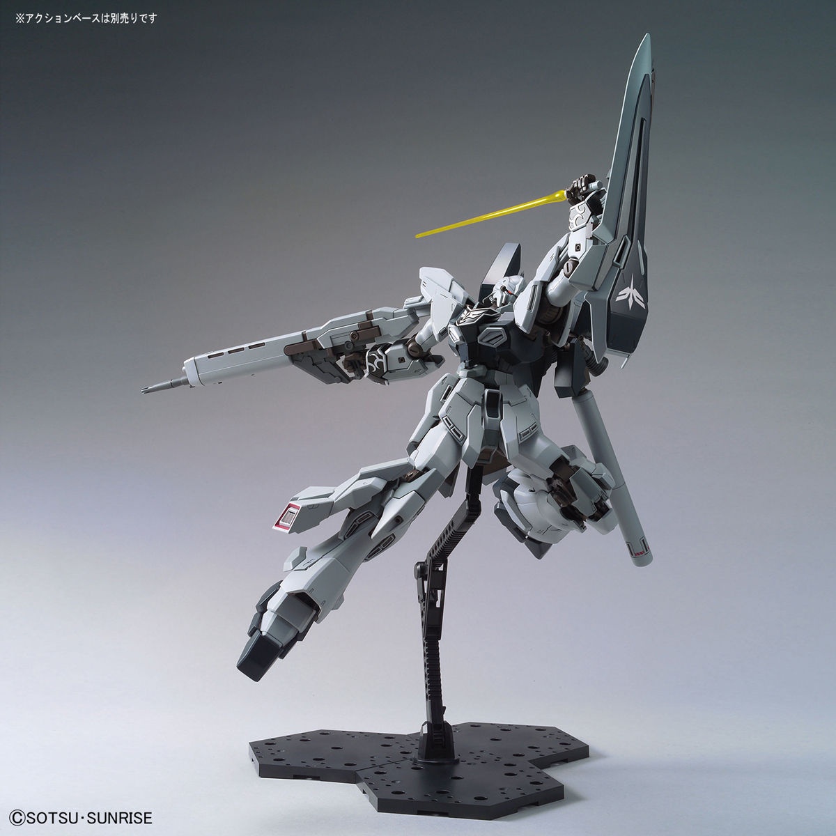 MG 1/100 MSN-06S-2 SINANJU STEIN (NARRATIVE VER) - Nº 206 - Imagen 6