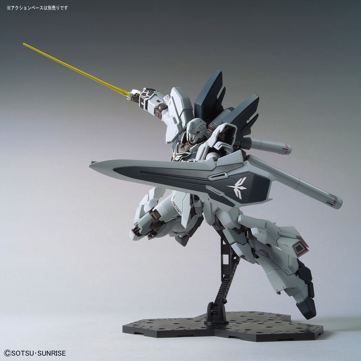MG 1/100 MSN-06S-2 SINANJU STEIN (NARRATIVE VER) - Nº 206 - Imagen 7