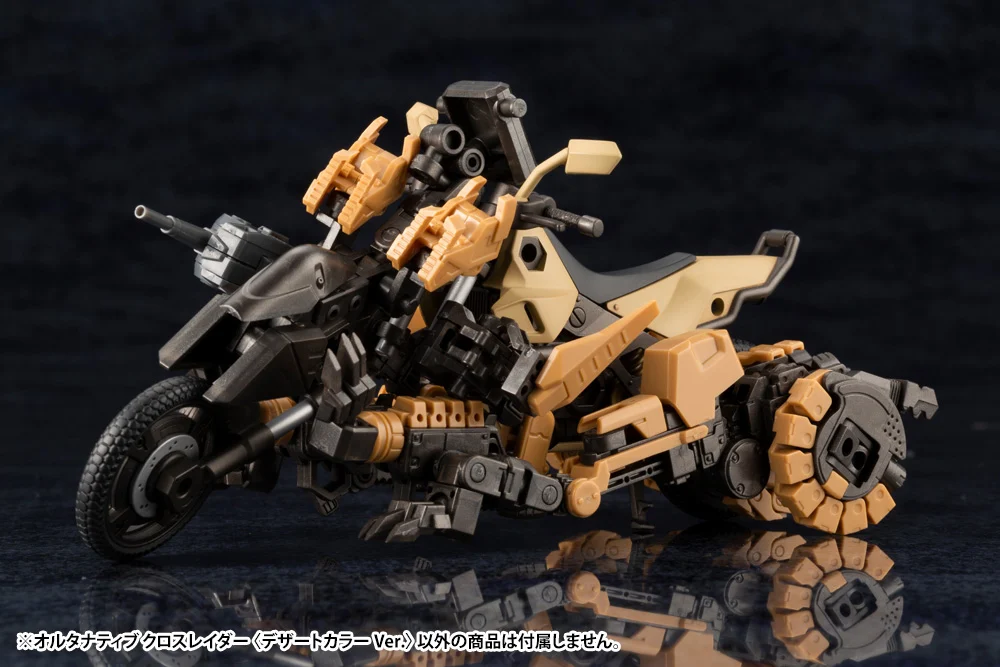 HEXA GEAR 1/24 ALTERNATIVE CROSS RAIDER DESERT COLOR VER. - Imagen 10
