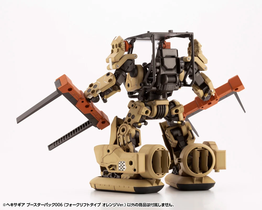 HEXA GEAR 1/24 BOOSTER PACK 006 FORKLIFT ORANGE VER. - Imagen 8
