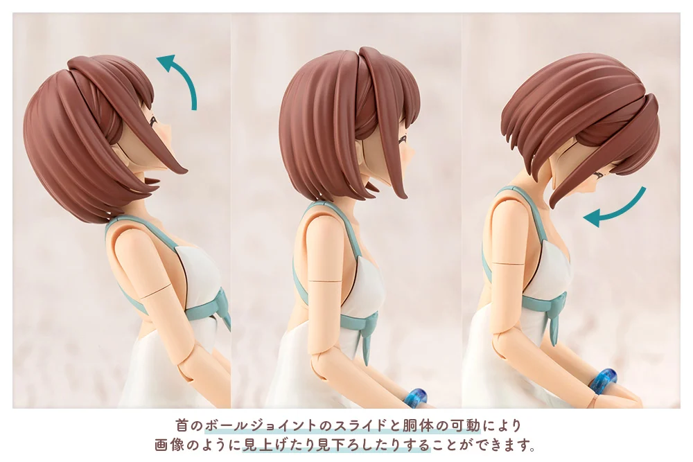 SOUSAI SHOJO TEIEN - KOYOMI TAKASHI (SWIM STYLE) - Imagen 16