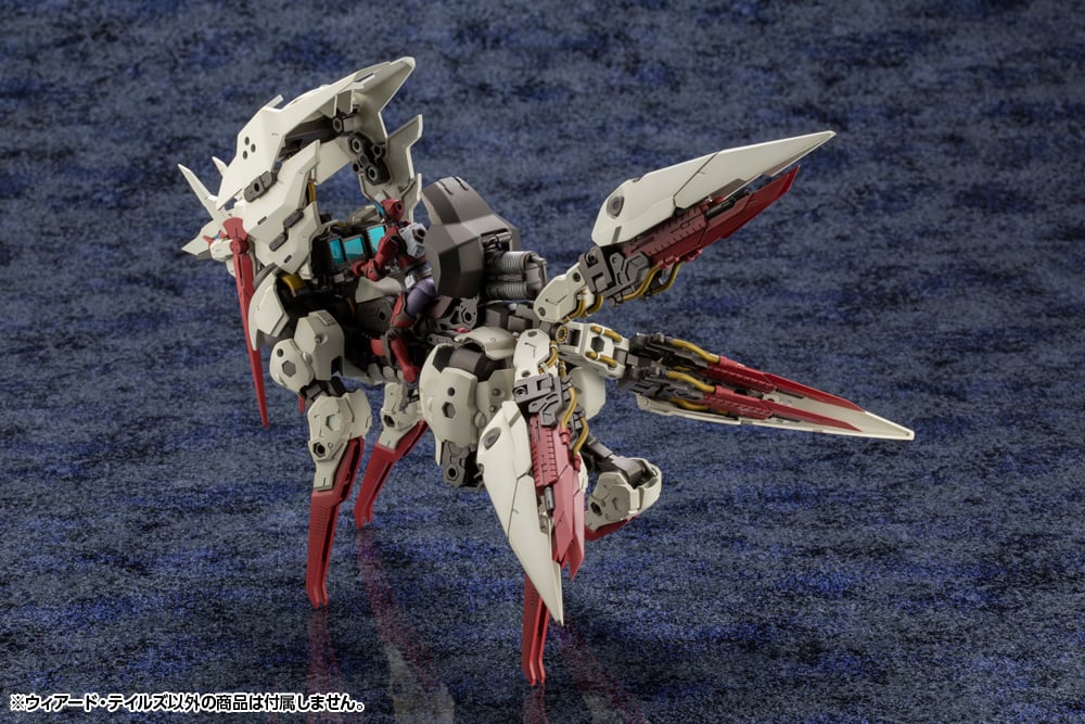 HEXA GEAR 1/24 WEIRD TAILS - Imagen 27