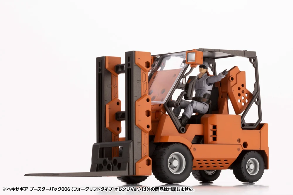 HEXA GEAR 1/24 BOOSTER PACK 006 FORKLIFT ORANGE VER. - Imagen 5