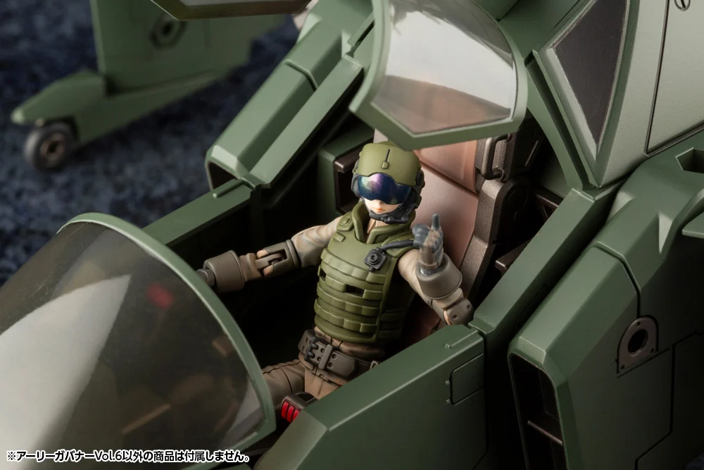 HEXA GEAR 1/24 GOVERNOR EARLY GOVERNOR VOL.6 - Imagen 18
