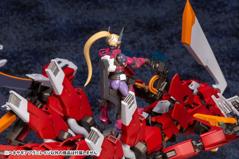 HEXA GEAR 1/24 AGNIRAGE - Imagen 17