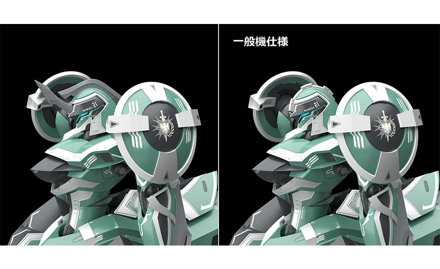 MODEROID TZENDOLG/TZENDOLIMBLE - Imagen 4