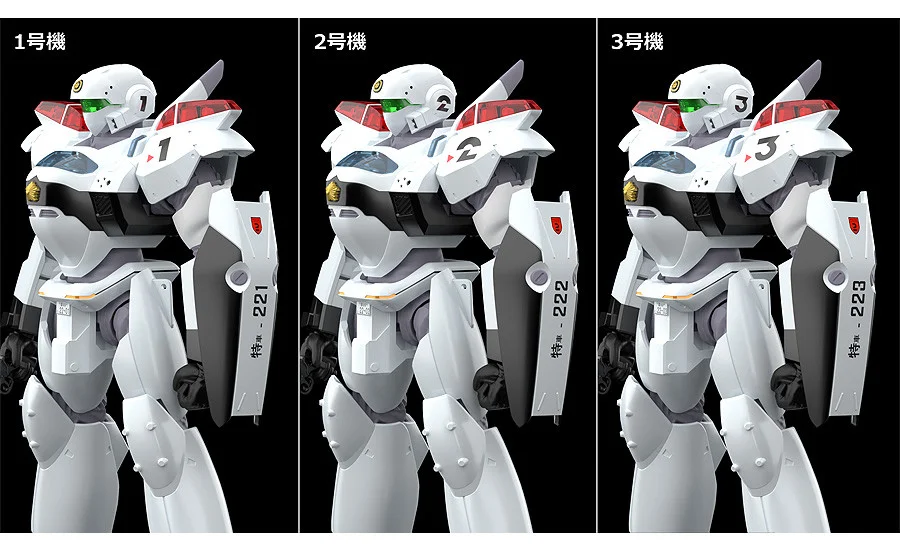 MODEROID PATLABOR 1/60 AV-2 VARIANT - Imagen 8