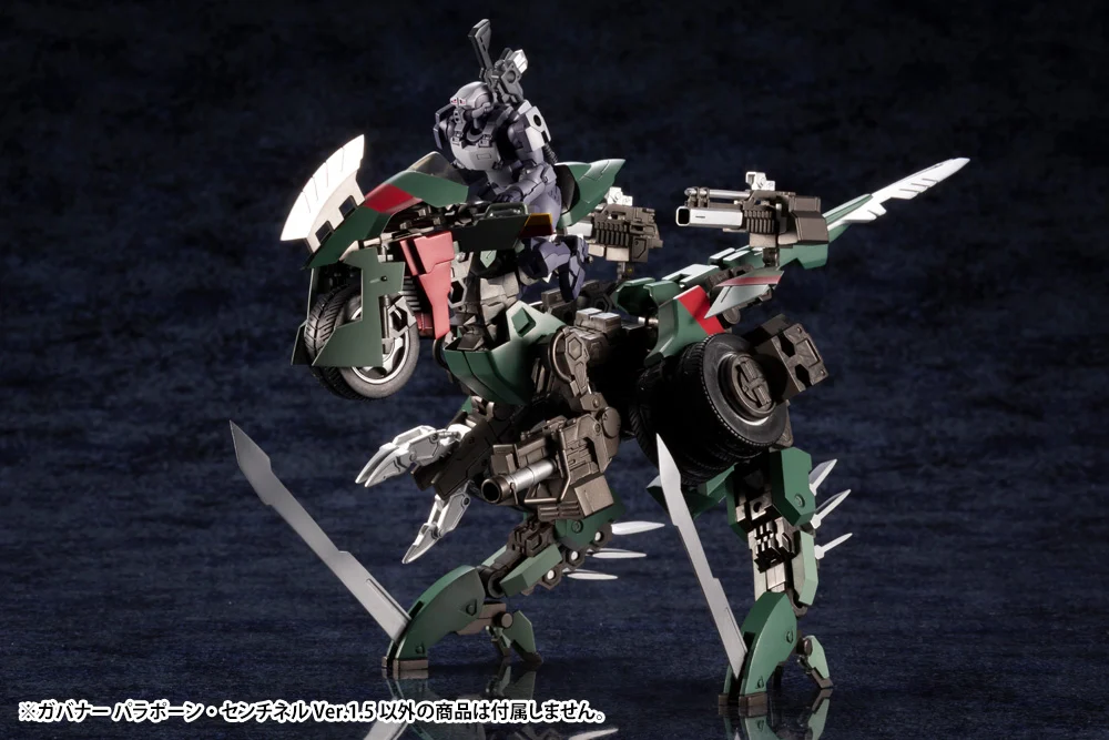 HEXA GEAR 1/24 GOVERNOR PARA-PAWN SENTINEL VER 1.5 - Imagen 14