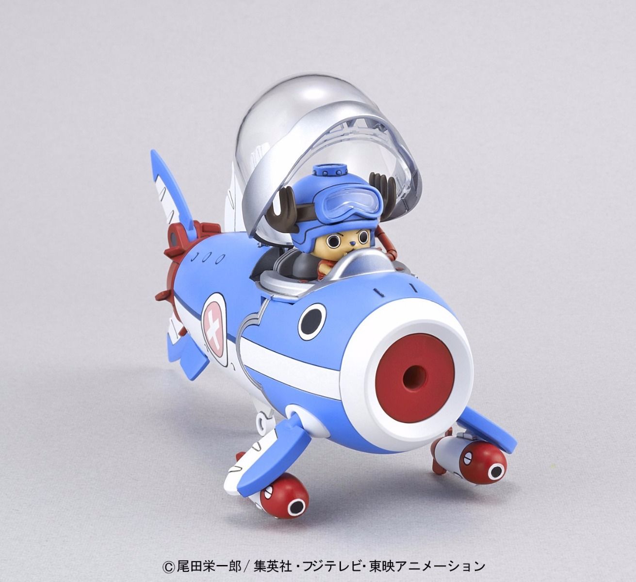 ONE PIECE CHOPPER ROBO 3 CHOPPER SUBMARINE - Imagen 3