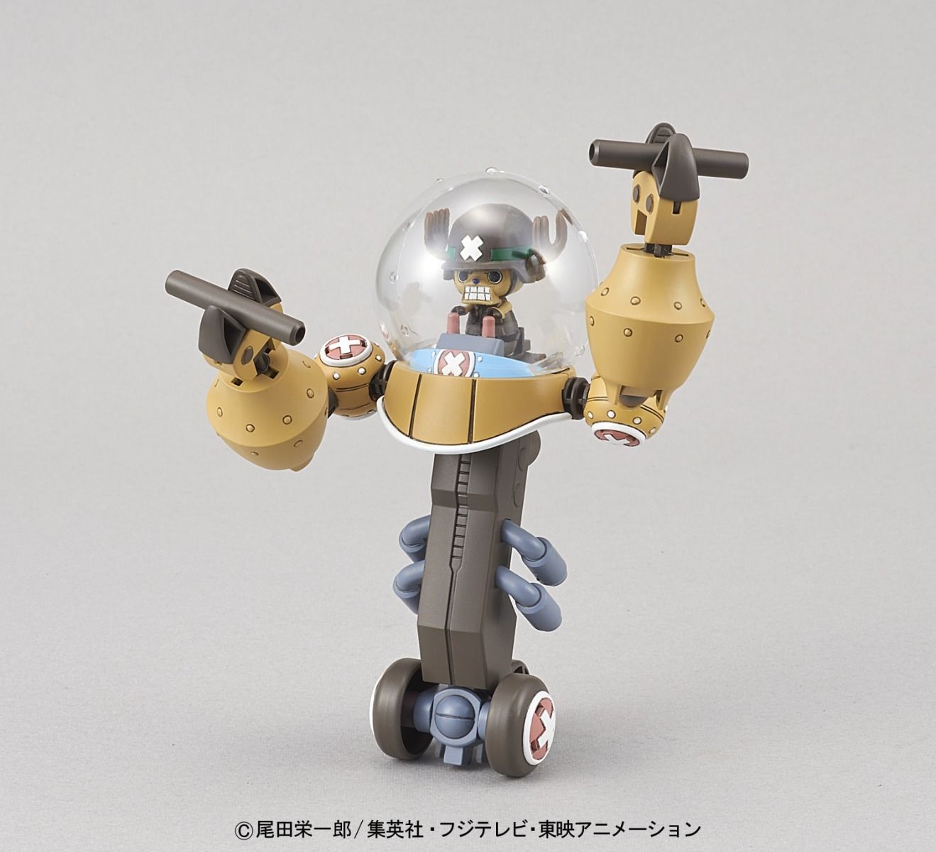 ONE PIECE CHOPPER ROBO SUPER 2 HEAVY ARMOR - Imagen 4