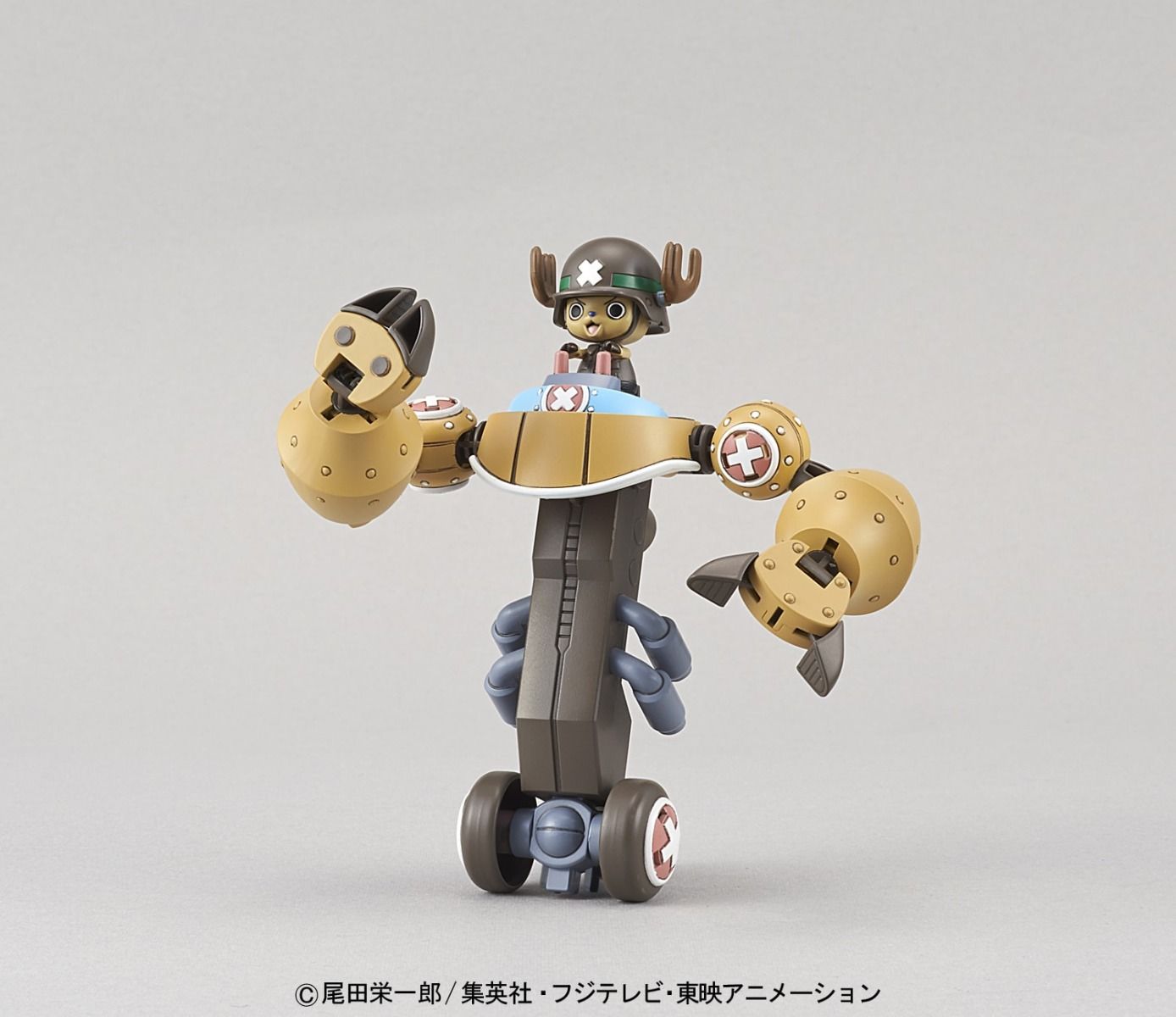 ONE PIECE CHOPPER ROBO SUPER 2 HEAVY ARMOR - Imagen 5
