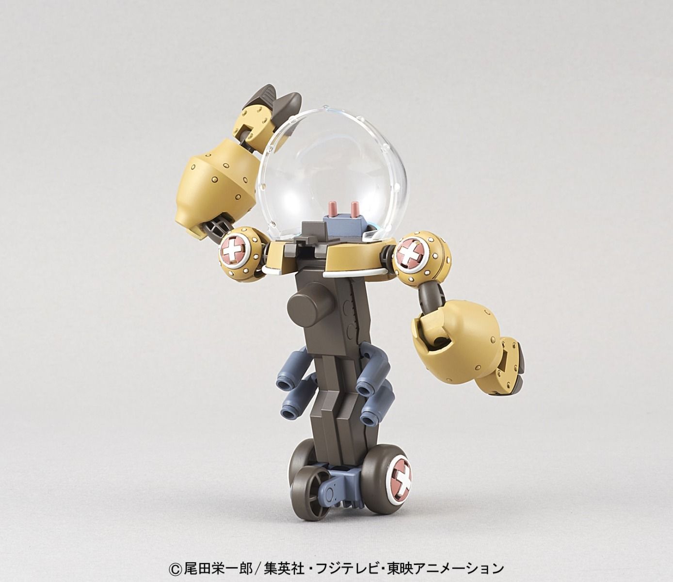 ONE PIECE CHOPPER ROBO SUPER 2 HEAVY ARMOR - Imagen 3