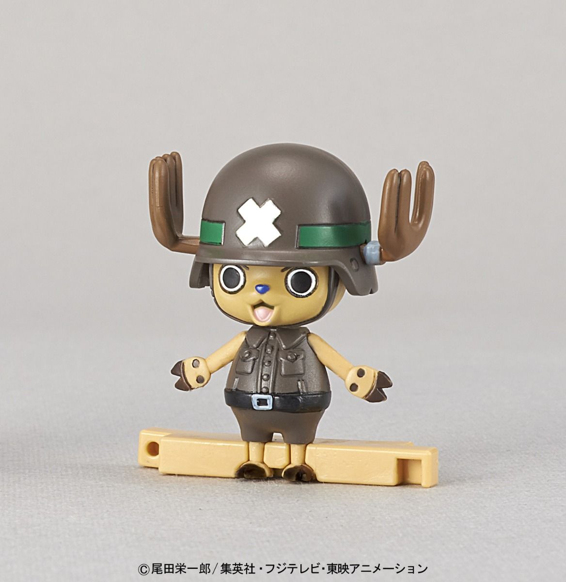 ONE PIECE CHOPPER ROBO SUPER 2 HEAVY ARMOR - Imagen 6