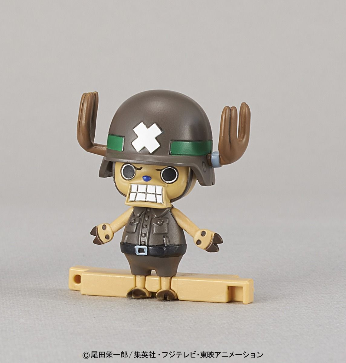 ONE PIECE CHOPPER ROBO SUPER 2 HEAVY ARMOR - Imagen 7