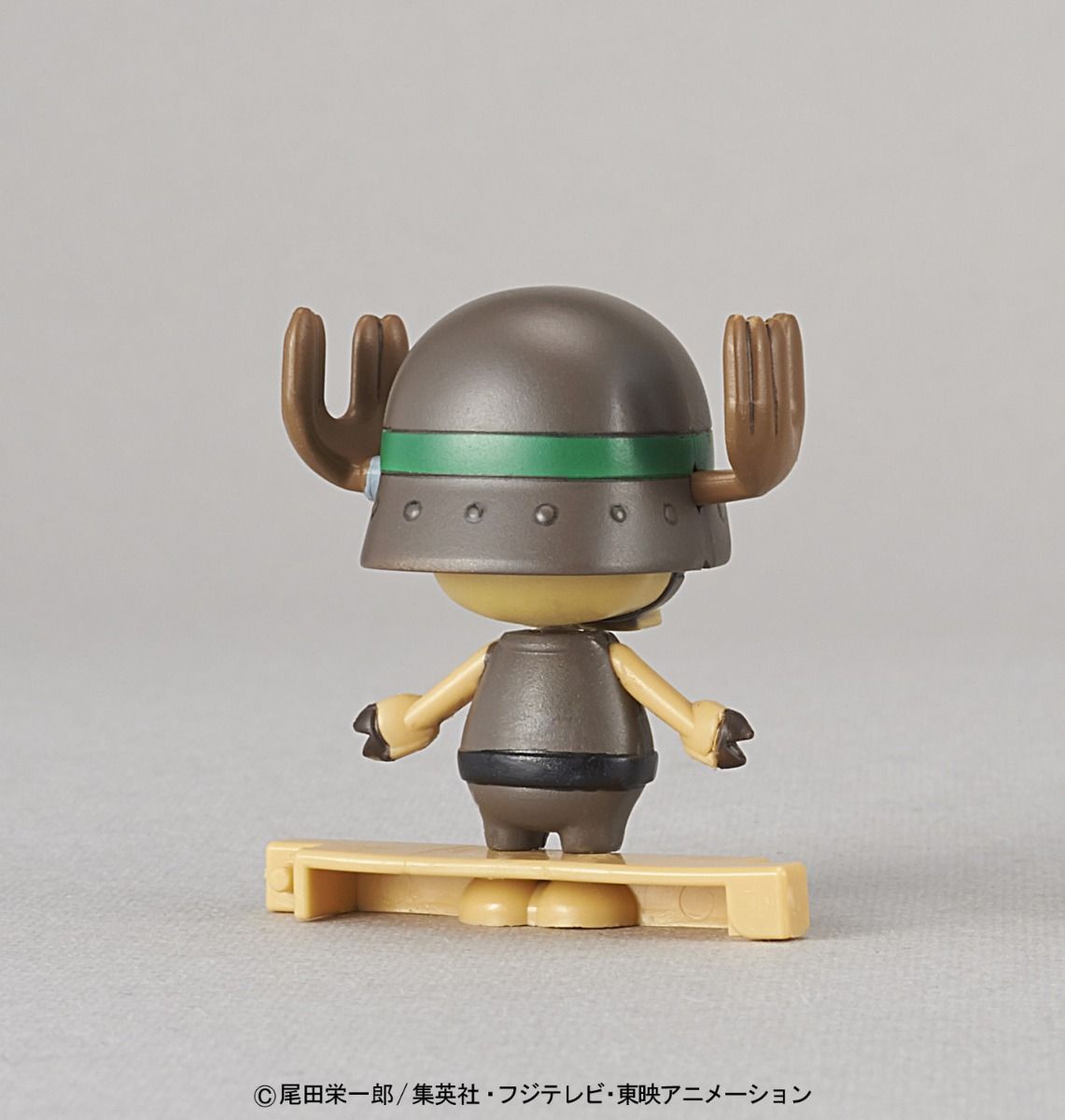ONE PIECE CHOPPER ROBO SUPER 2 HEAVY ARMOR - Imagen 8