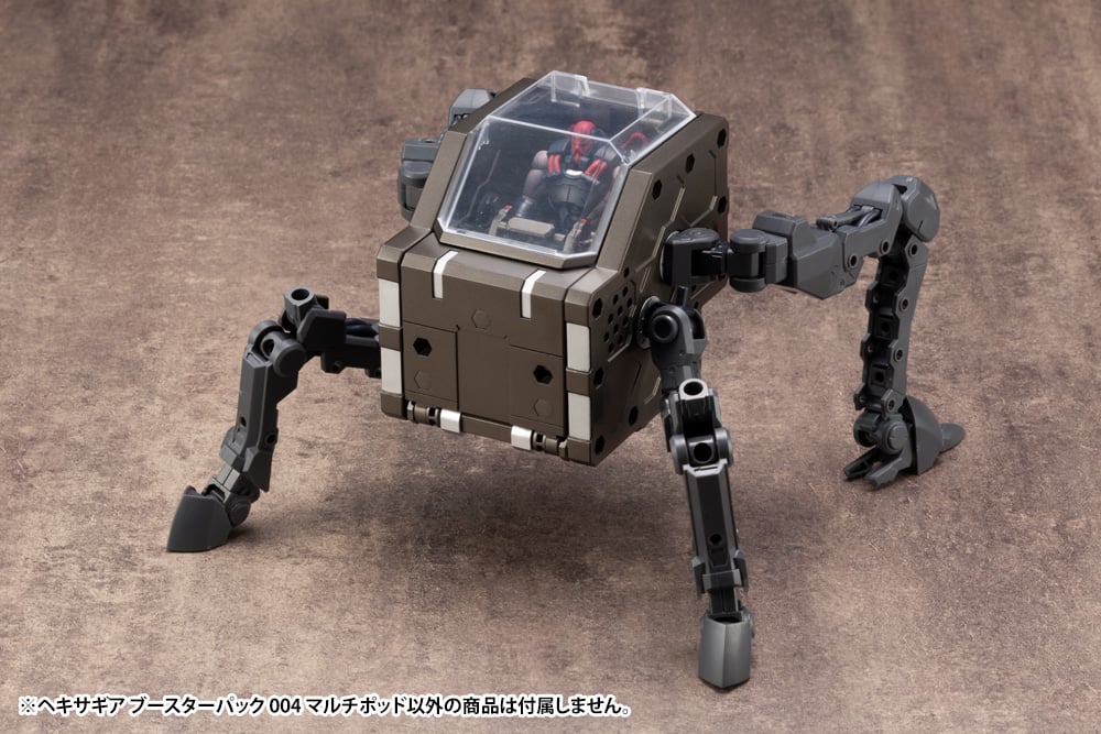 HEXA GEAR 1/24 GOVERNOR MULTI POD BOOSTER PACK 004 - Imagen 9