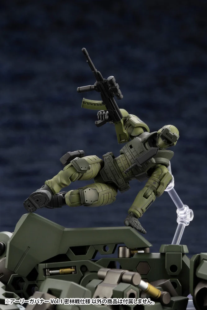 HEXA GEAR 1/24 GOVERNOR EARLY GOVERNOR VOL. 1 JUNGLE TYPE - Imagen 13