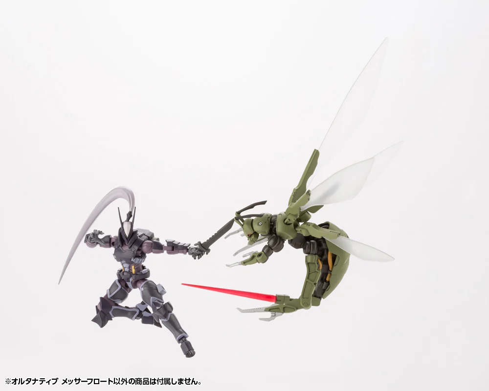 HEXA GEAR 1/24 ALTERNATIVE MESSER FLOAT - Imagen 8