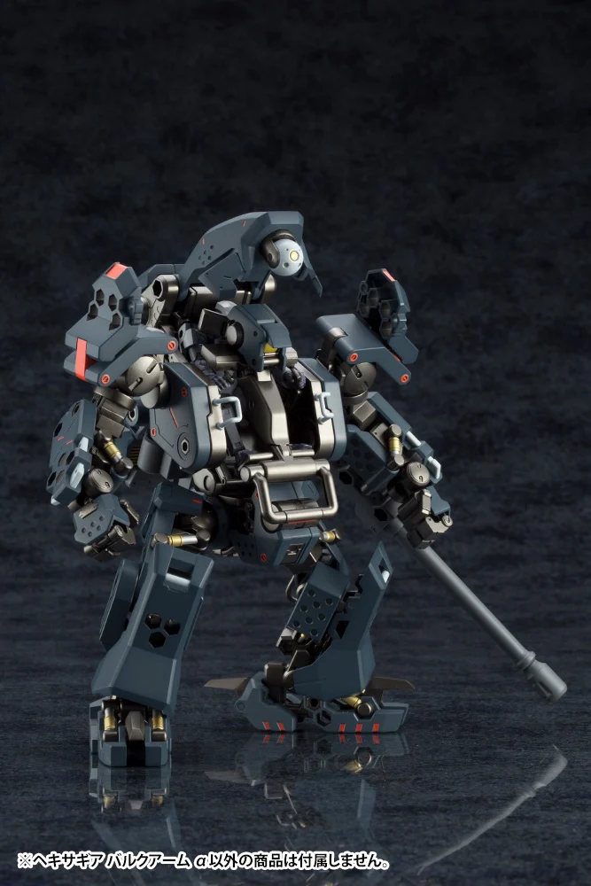 HEXA GEAR 1/24 BULKARM α - Imagen 18
