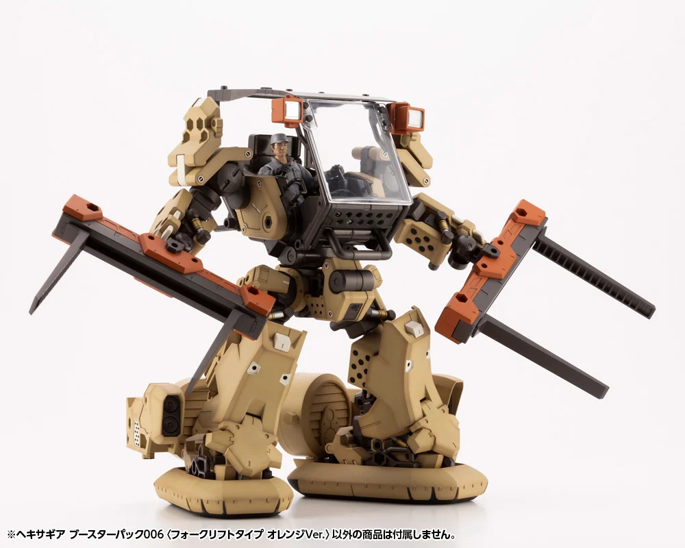 HEXA GEAR 1/24 BOOSTER PACK 006 FORKLIFT ORANGE VER. - Imagen 7