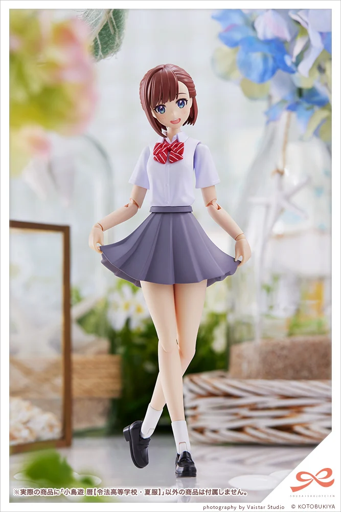 SOUSAI SHOJO TEIEN - MADOKA YUKI (TOUOU HIGH SCHOOL SUMMER CLOTHES) - Imagen 16
