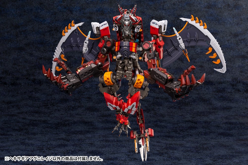 HEXA GEAR 1/24 AGNIRAGE - Imagen 20