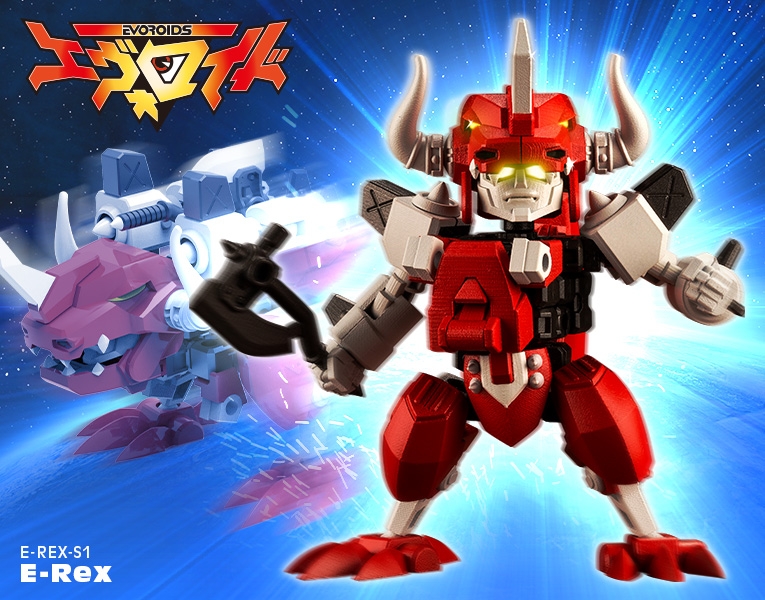 EVOROIDS E-REX-S1 E-REX - Nº 002 - Imagen 13