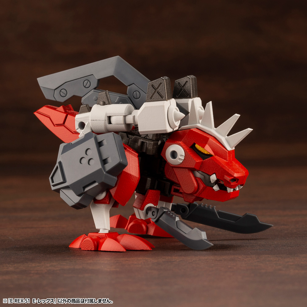 EVOROIDS E-REX-S1 E-REX - Nº 002 - Imagen 10
