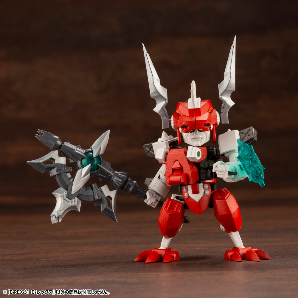 EVOROIDS E-REX-S1 E-REX - Nº 002 - Imagen 11